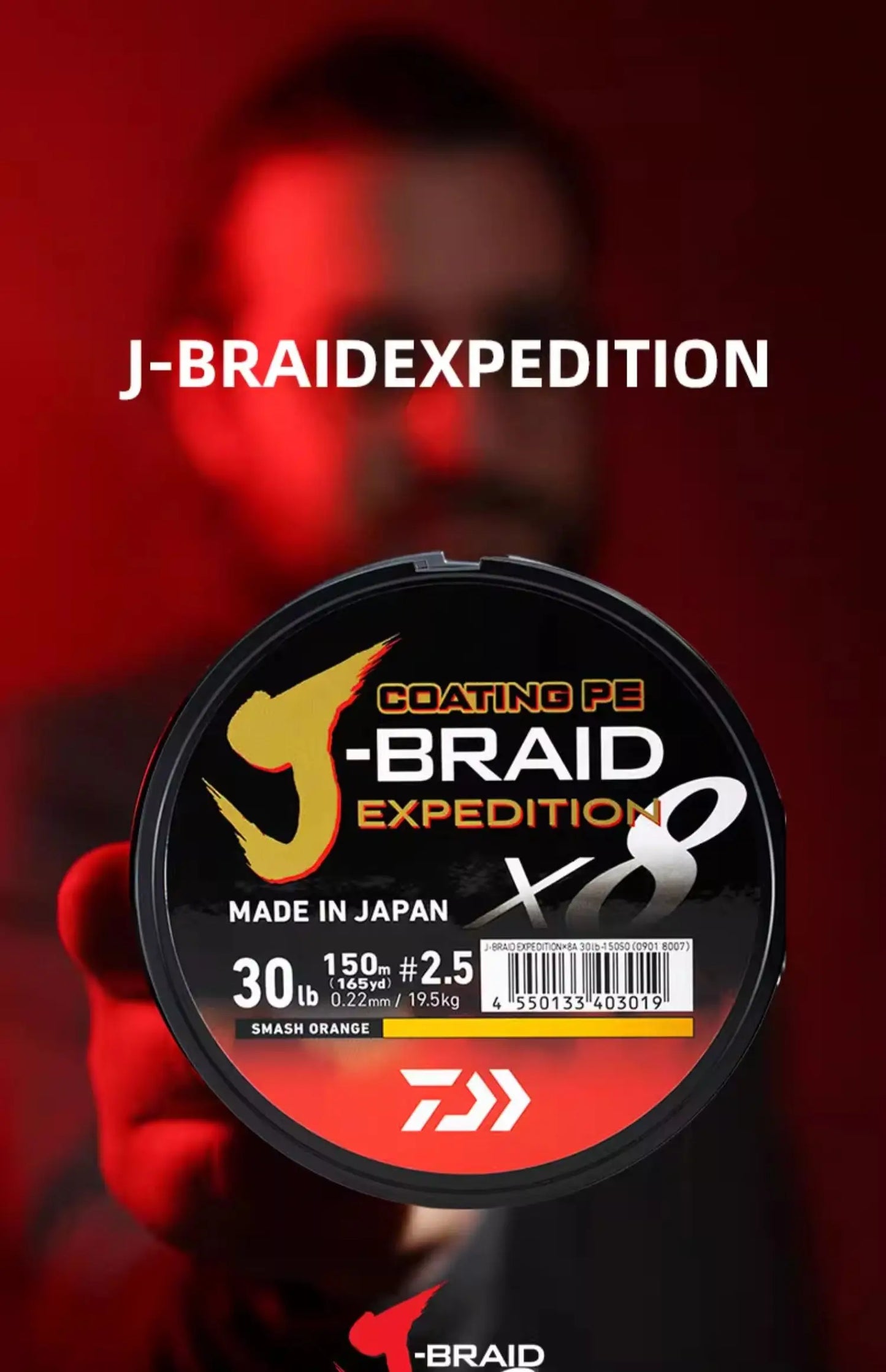 2024 DAIWA  J-BRAID Expedition X8 Fishing Line 150/300M Braided PE